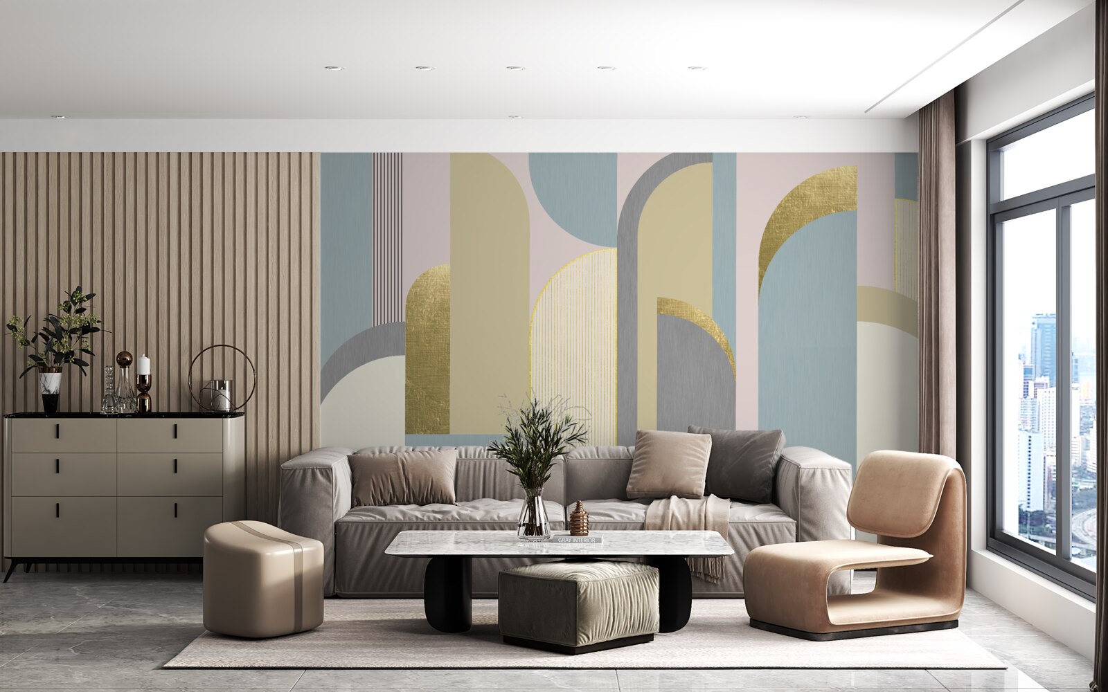 Фотошпалери арки з геометричними формами