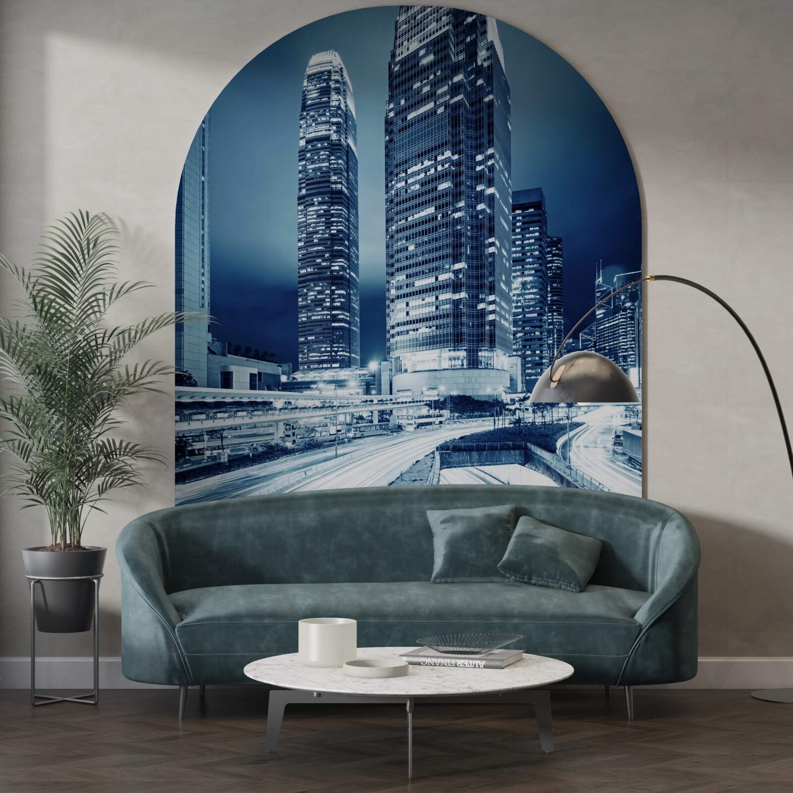 Фотошпалери Стежка, що веде до багатоповерхівок