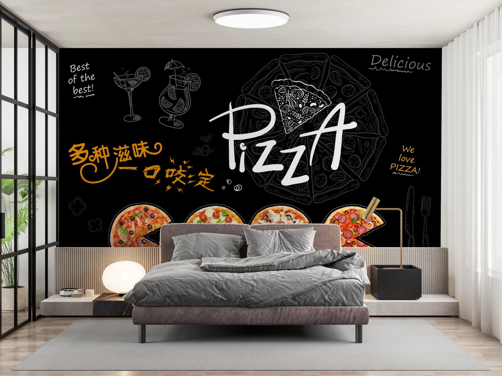 Фотошпалери є чотири види піци