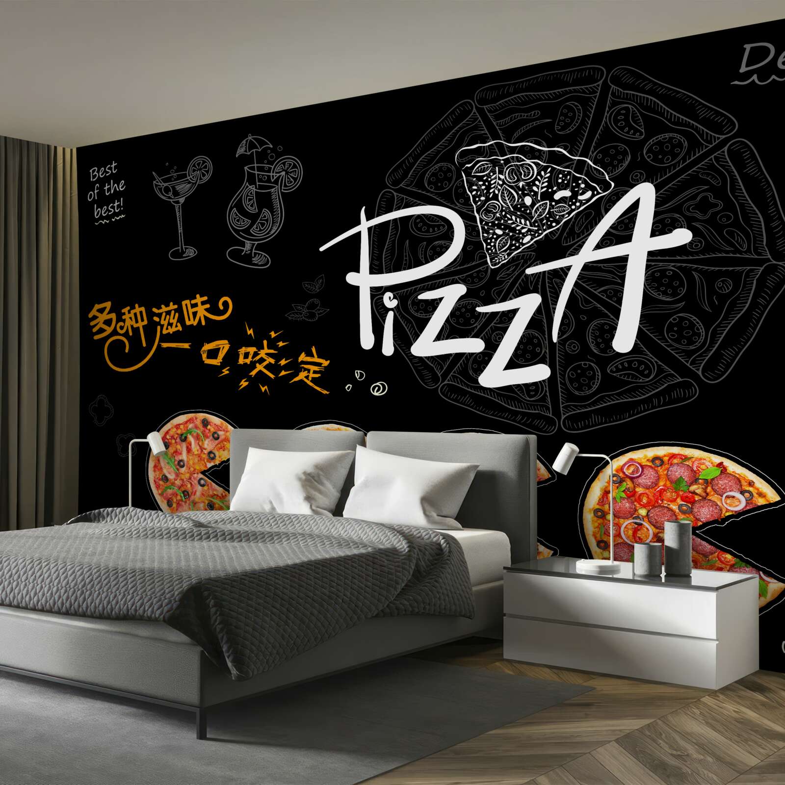 Фотошпалери є чотири види піци