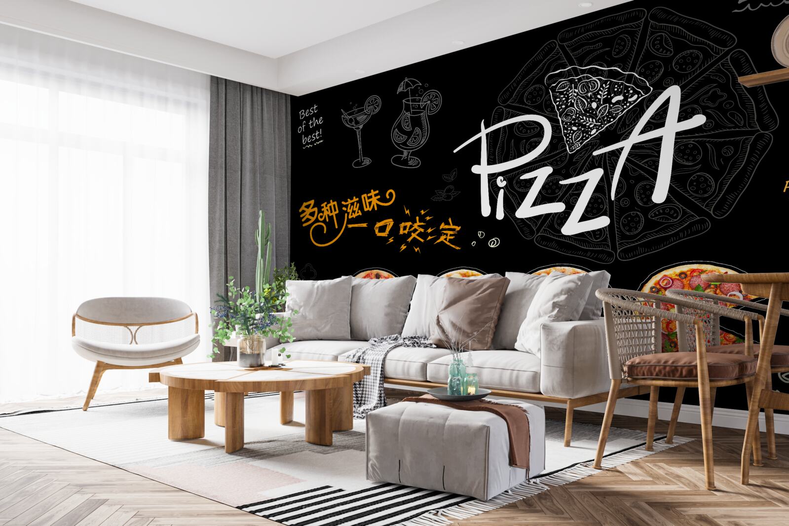 Фотошпалери є чотири види піци