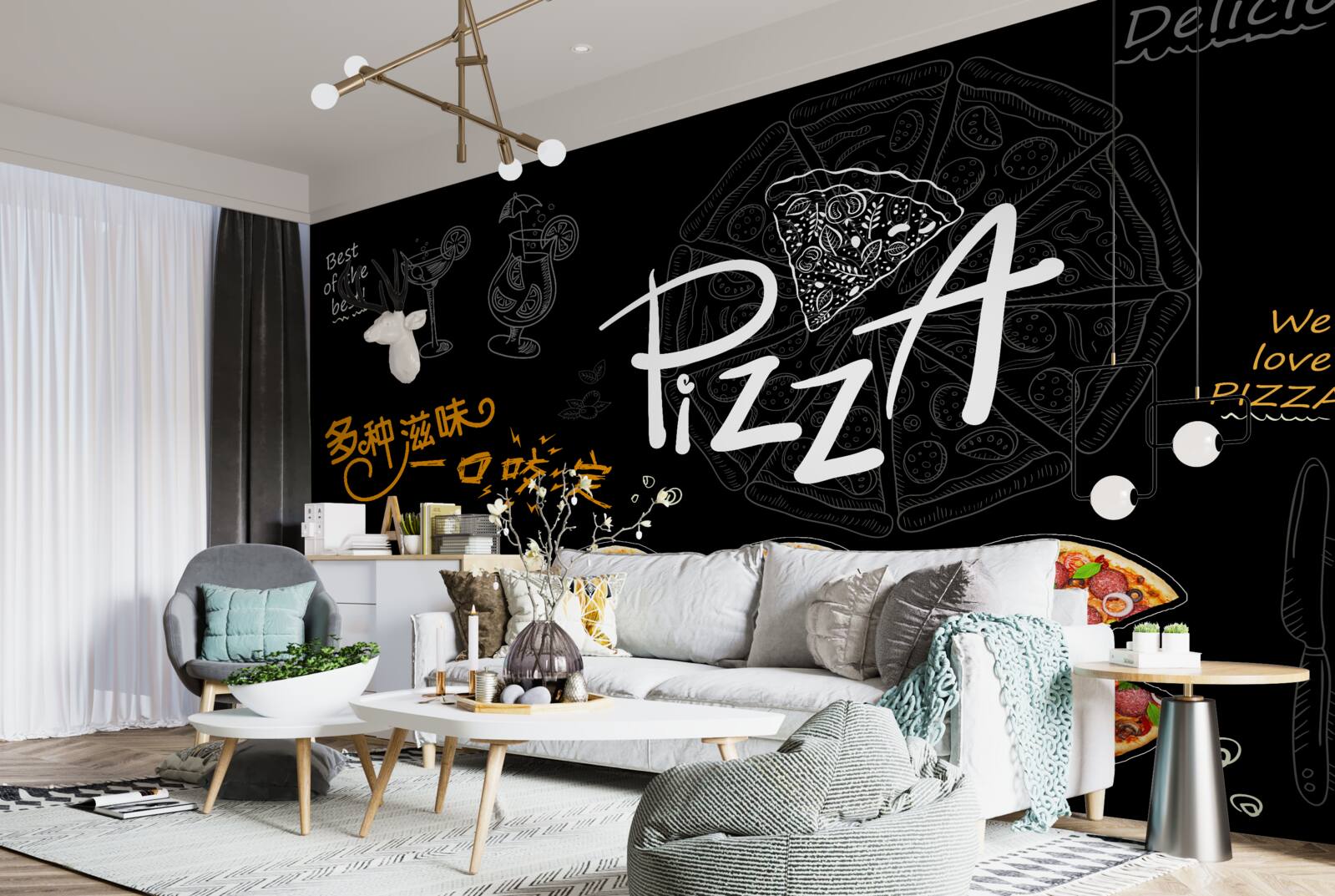 Фотошпалери є чотири види піци