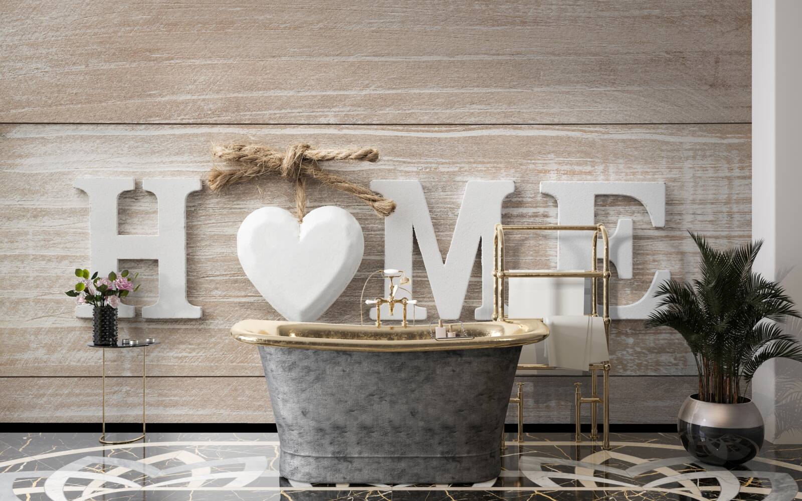 Фотошпалери текст "home" на тлі дерев