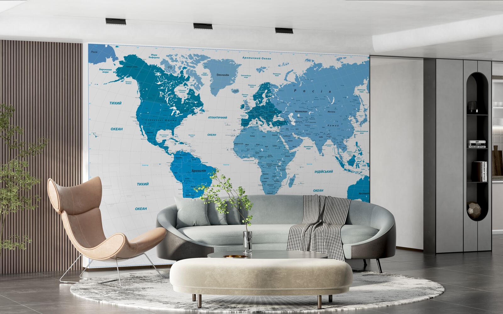 Фотошпалери синя карта світу