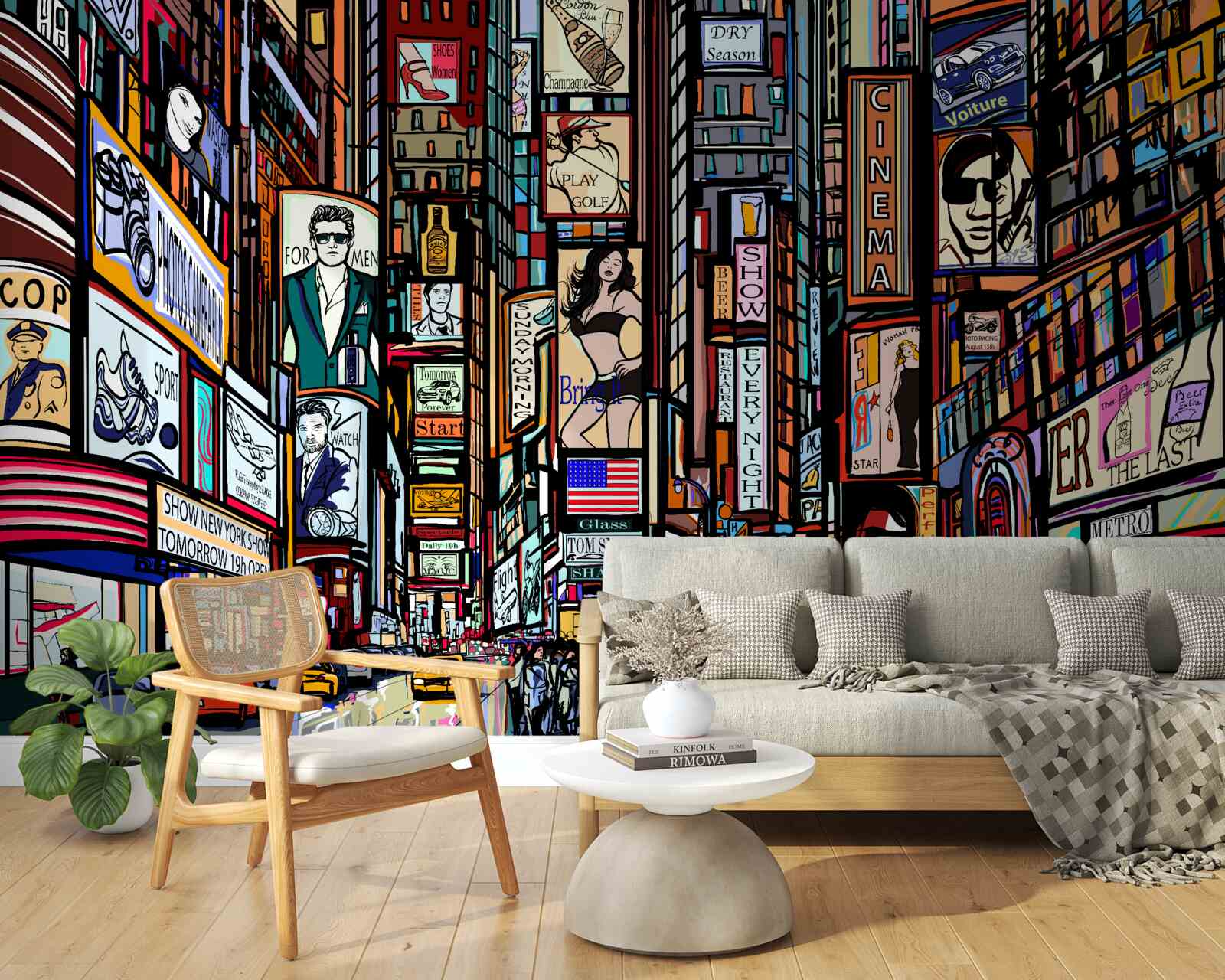 Фотошпалери площа прикрашена рекламними білбордами