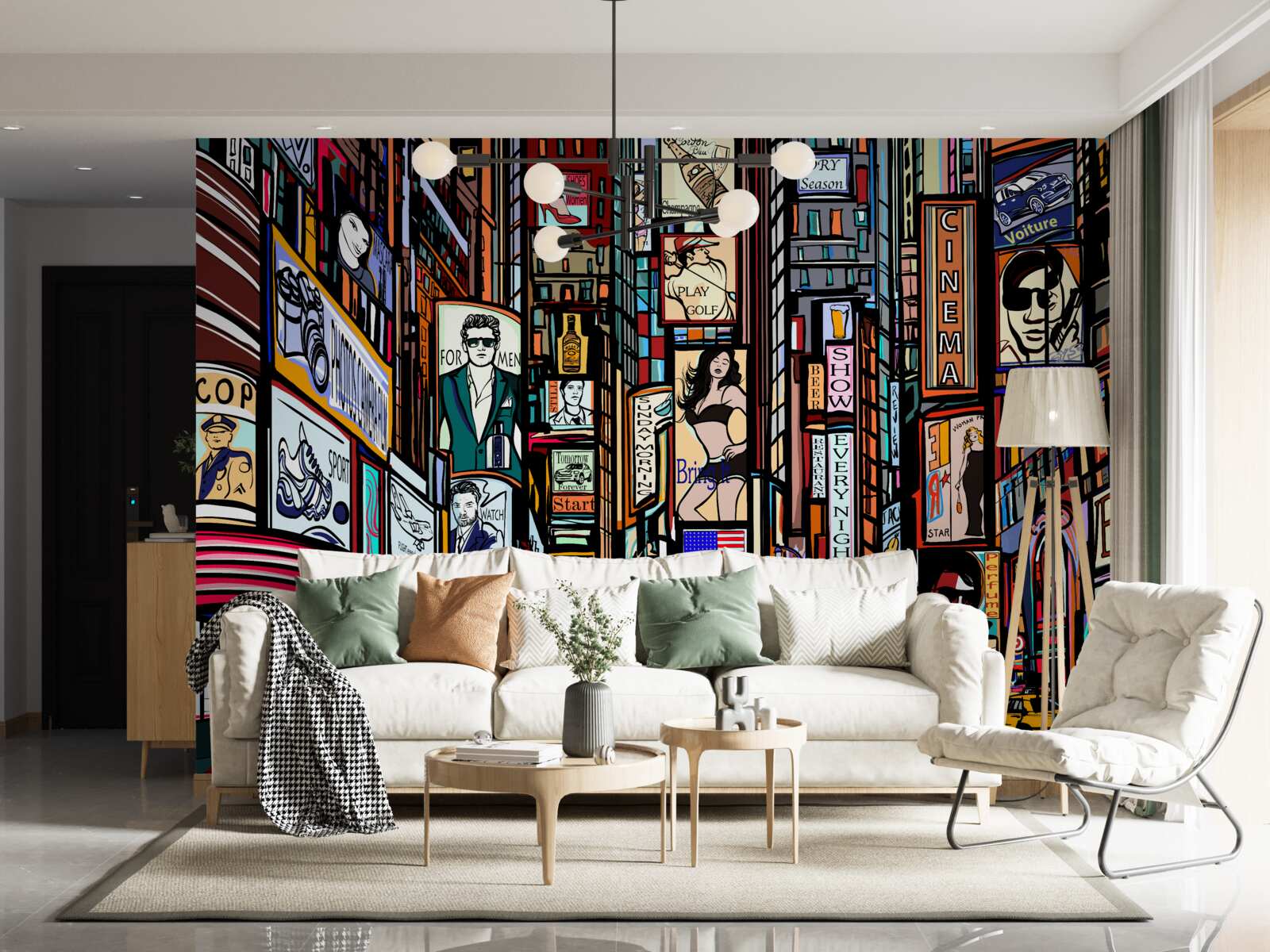 Фотошпалери площа прикрашена рекламними білбордами