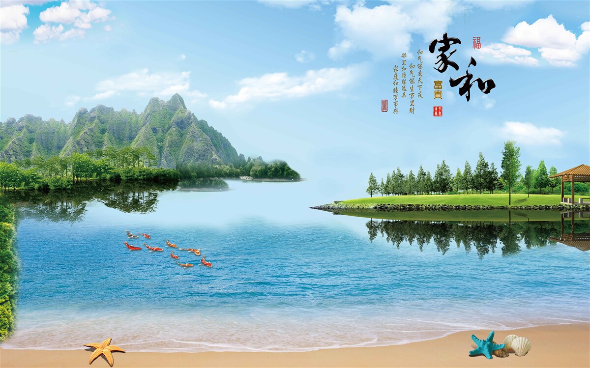 Фотошпалери барвистий літній пейзаж