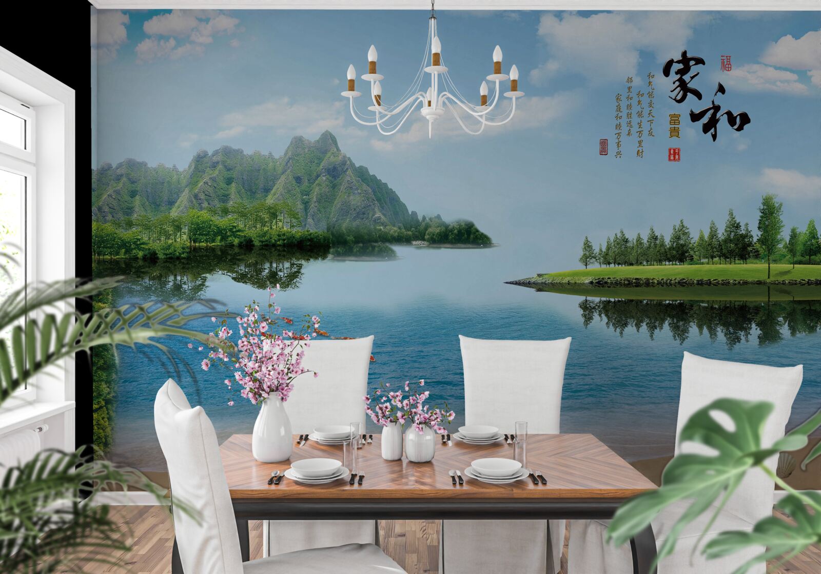 Фотошпалери барвистий літній пейзаж