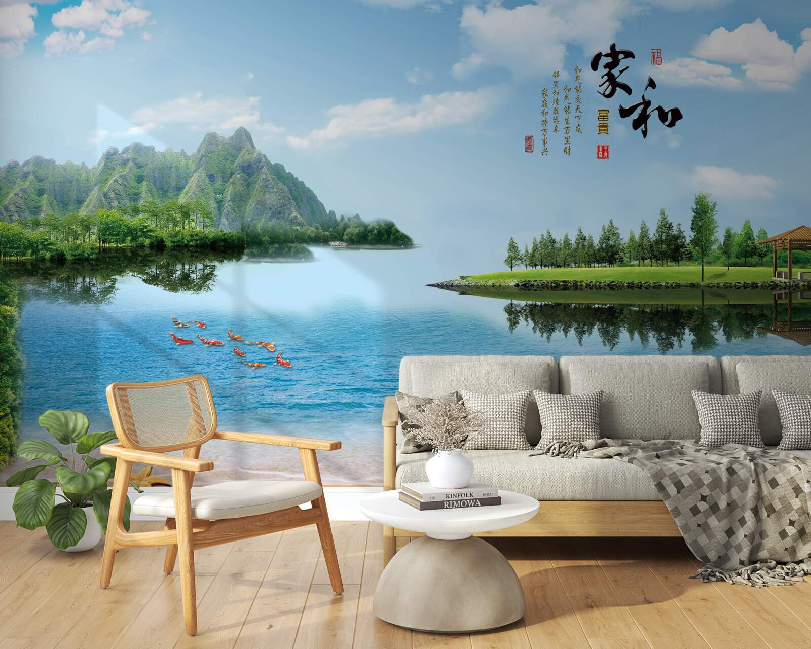 Фотошпалери барвистий літній пейзаж