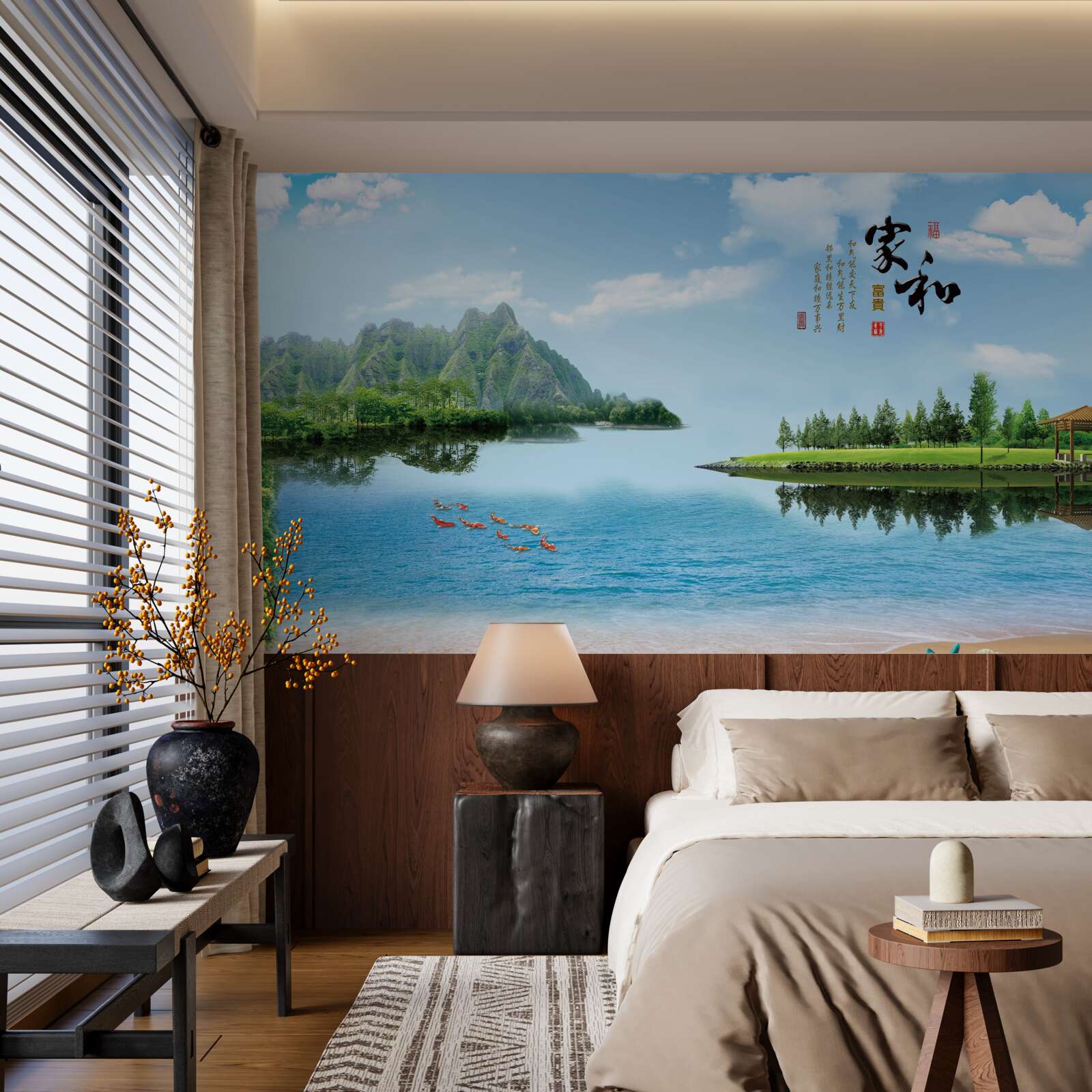 Фотошпалери барвистий літній пейзаж