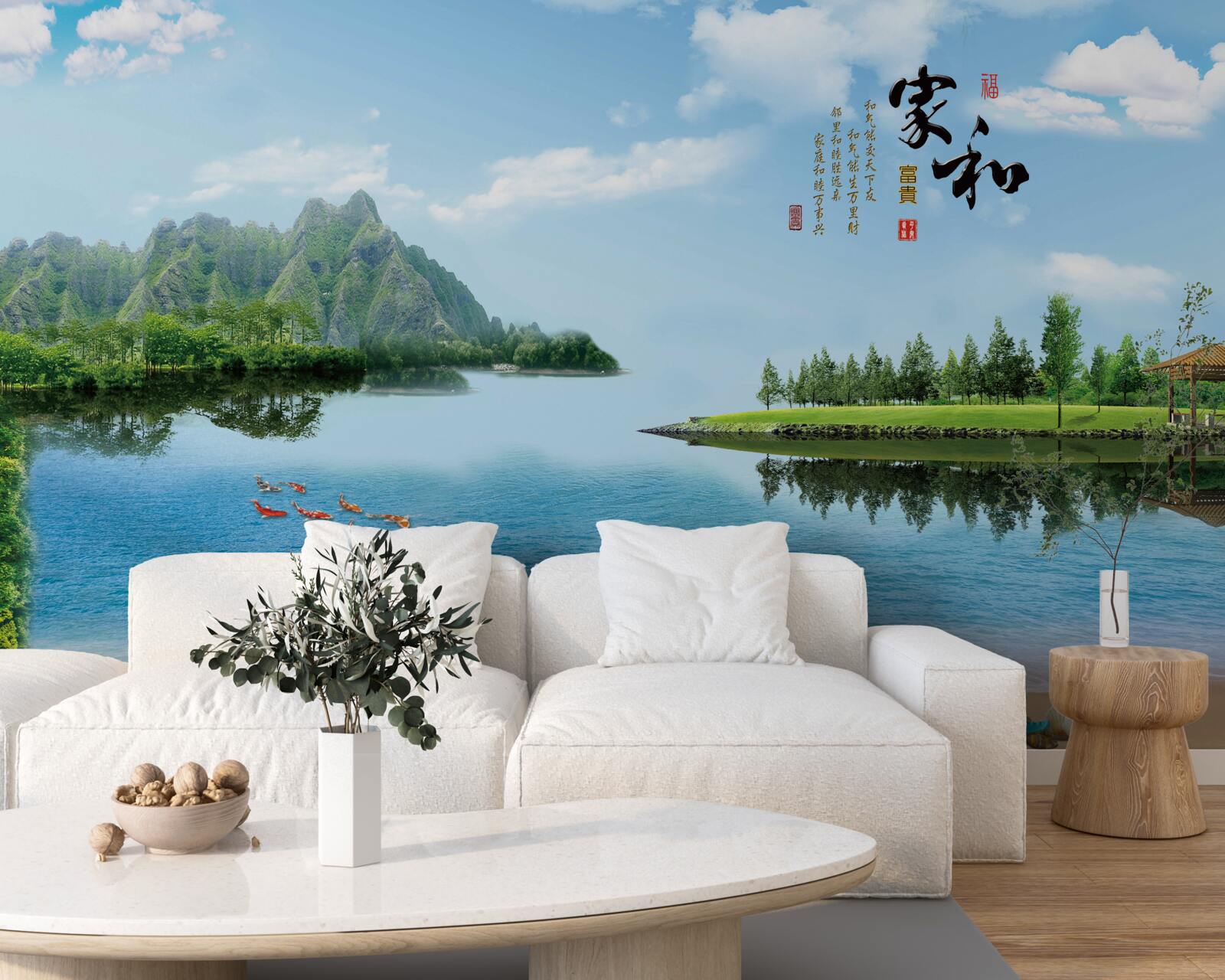 Фотошпалери барвистий літній пейзаж