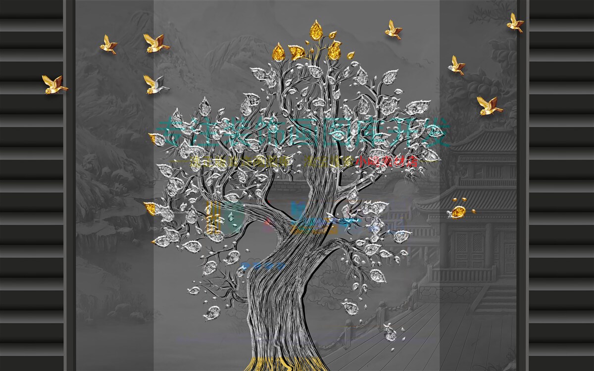 Фотошпалери золоте дерево і птахи, що літають у небі