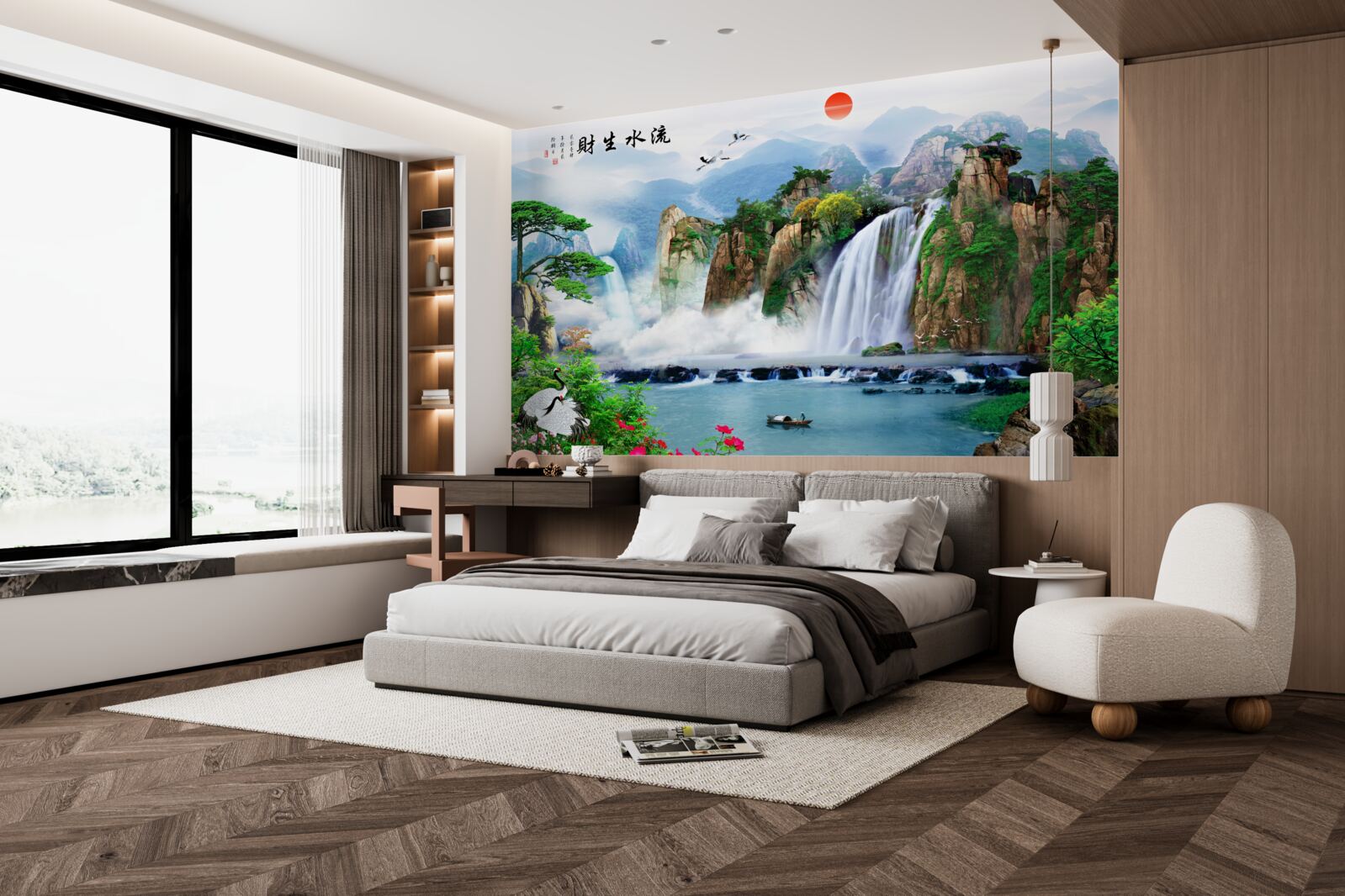 Фотошпалери чарівний вид на природу та водоспад