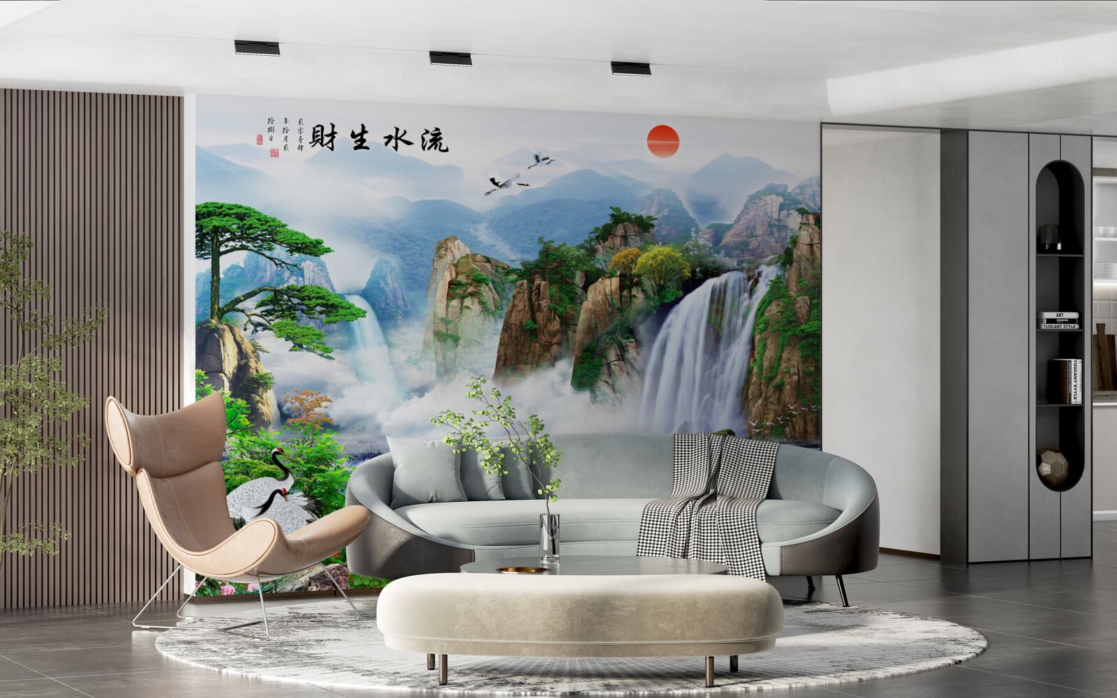 Фотошпалери чарівний вид на природу та водоспад