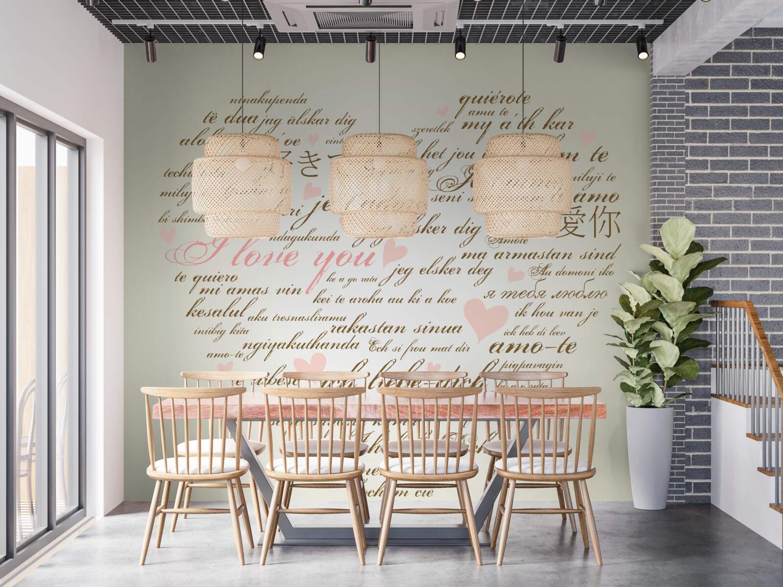 Фотошпалери серце складається з написів різними мовами