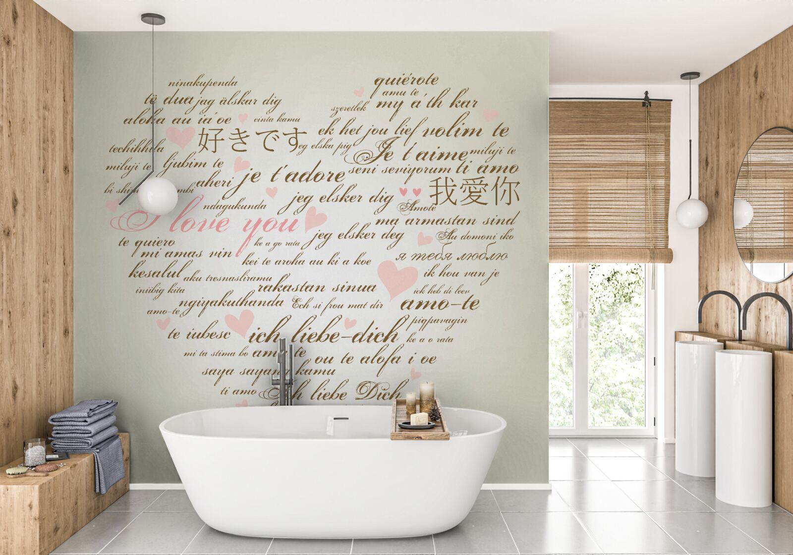 Фотошпалери серце складається з написів різними мовами