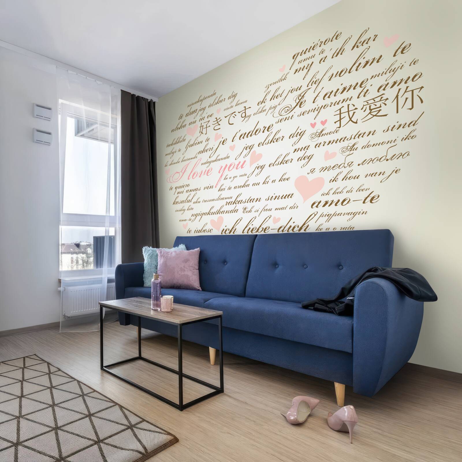 Фотошпалери серце складається з написів різними мовами