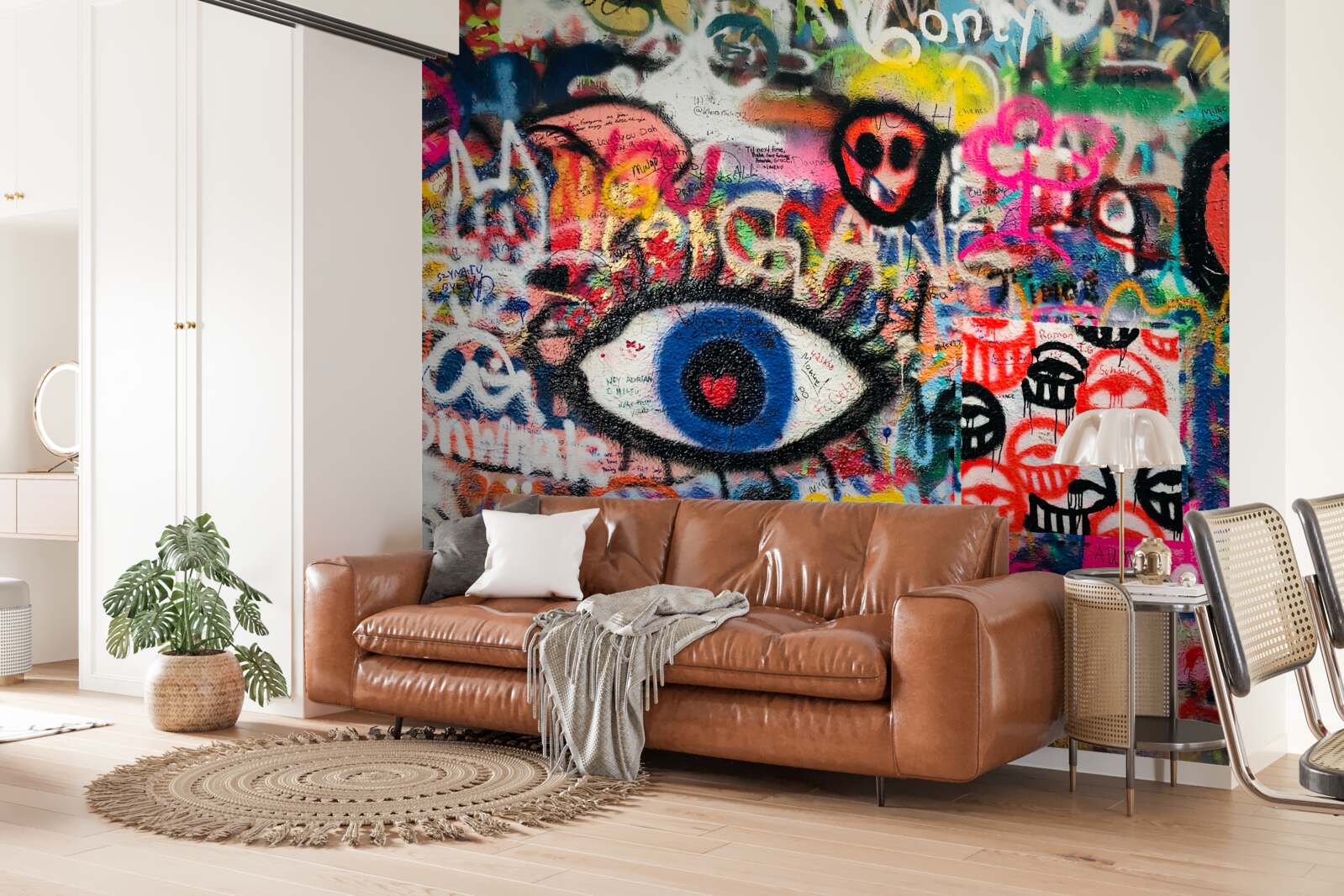 Фотошпалери райдужні графіті-композиції