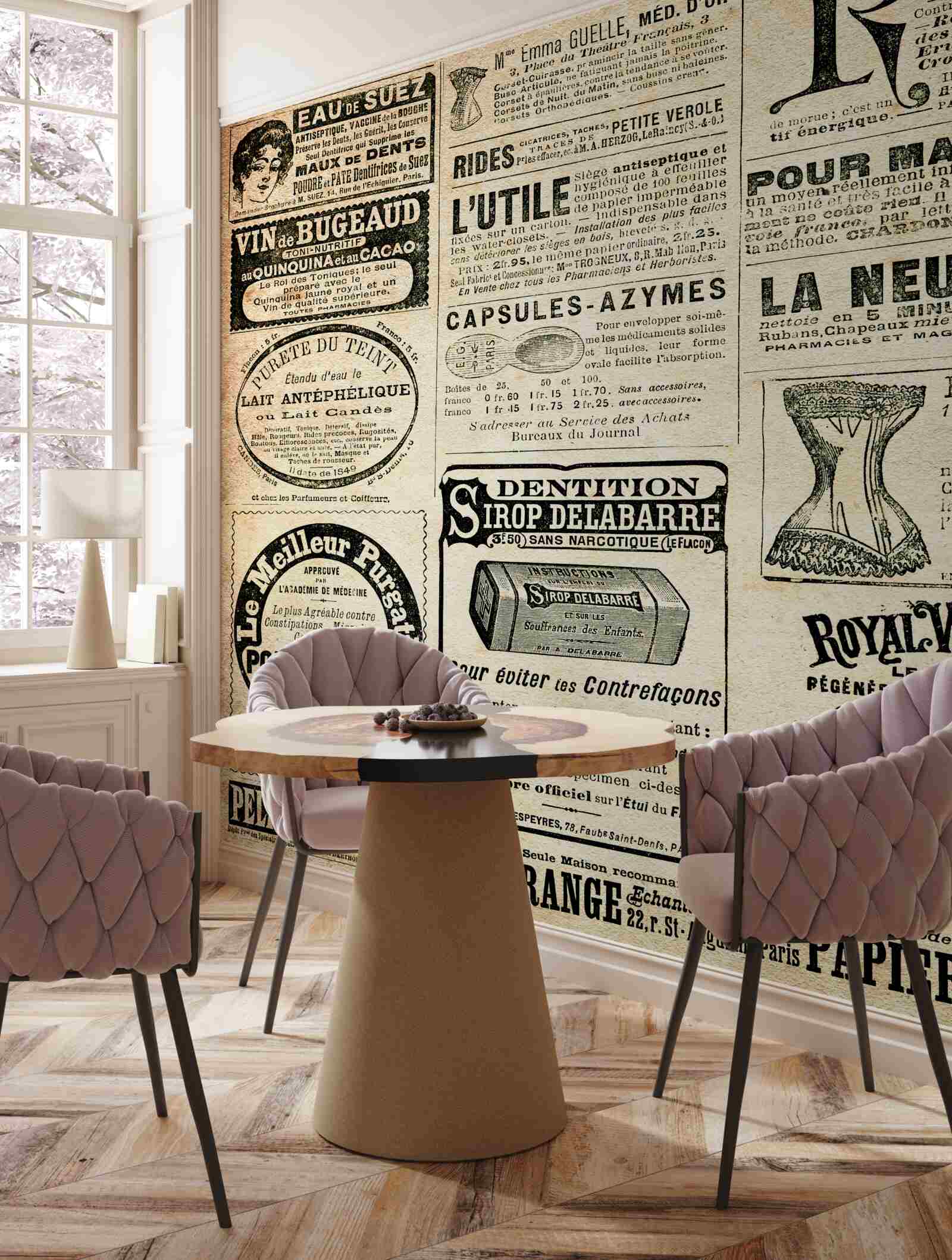 Фотошпалери видання з текстом та печатками