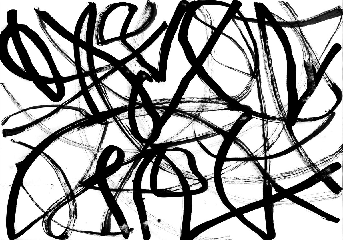 Фотошпалери темні вихори