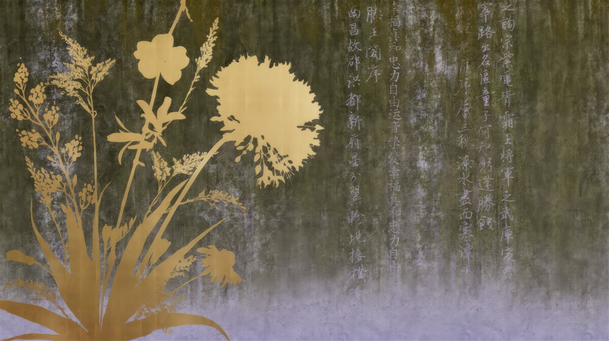 Фотошпалери фон із зображеннями ієрогліфів та рослин